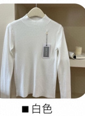 JCMM JANE1213 XM 半高领针织打底衫