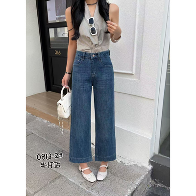 JCMM JANE 0307 DJ高品质新款窄版牛仔直筒裤0813-2