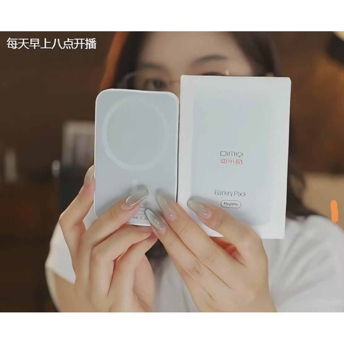 JCMM JANE 0613盲盒1CDB