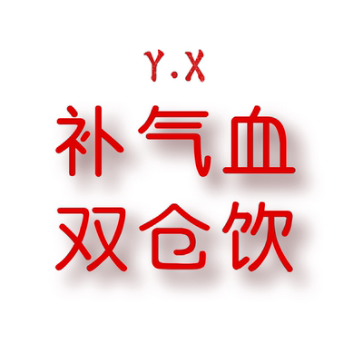 JCMM JANE 0118 YX 双仓饮