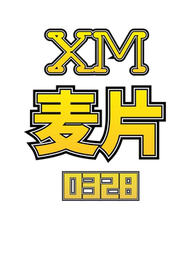 JCMM JANE 0328 XM 麦片