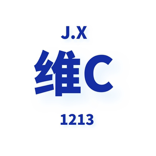 JX维C 1213 JCMM JANE