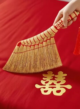 老式结婚用床刷高粱苗笤帚
