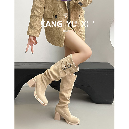 康羽兮丨裸色厚底辣妹堆堆靴女