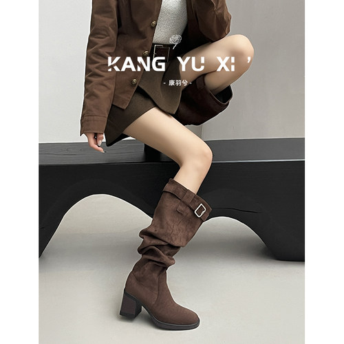 康羽兮丨复古棕色堆堆靴女厚底
