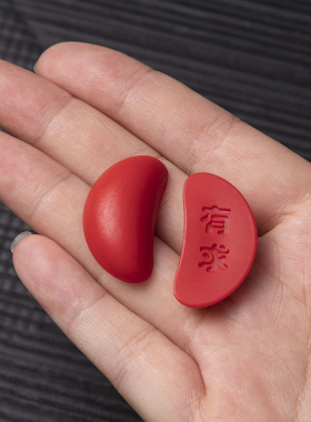 迷你圣杯茭杯圣杯卦圣卦阴阳卦杯闽南信杯潮汕胜杯筊杯掷杯问拜拜