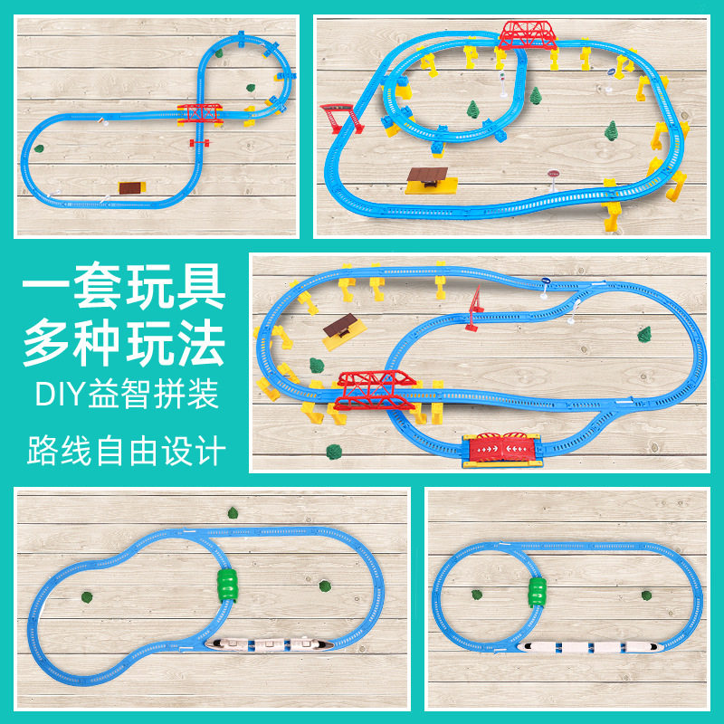 BAISIQI FENFA PULE ROAD DUOMEI HARMONY 전기 원격 제어 철도 차량 조립 열차 고속철도 소형 열차