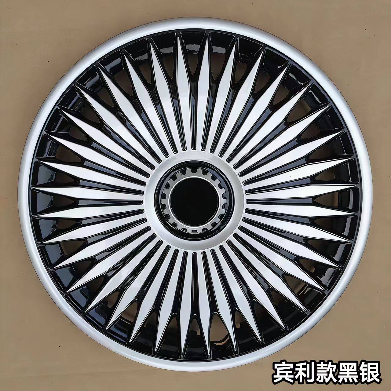 比亚迪海鸥15寸轮毂盖防剐蹭