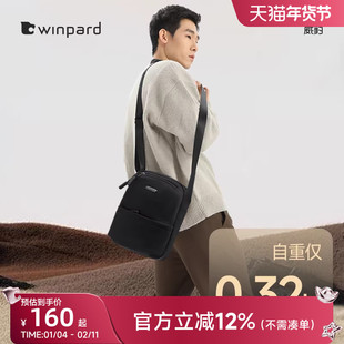 威豹单肩包通勤休闲公文包男士日字包大容量斜挎包手提包男包