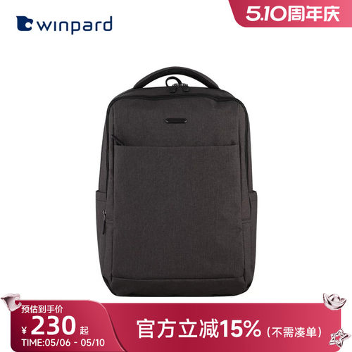 大容量商务双背包WINPARD/威豹