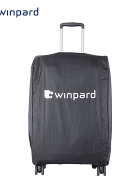 WINPARD威豹旅行箱套保护套行李箱套防尘罩20寸24寸26寸28寸30寸