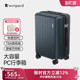 威豹行李箱拉杆箱女小型轻便旅行箱20寸登机静音万向轮拉杆登机箱