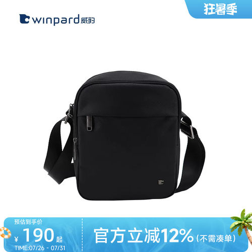 威豹单肩包大容量斜挎包肩日字包