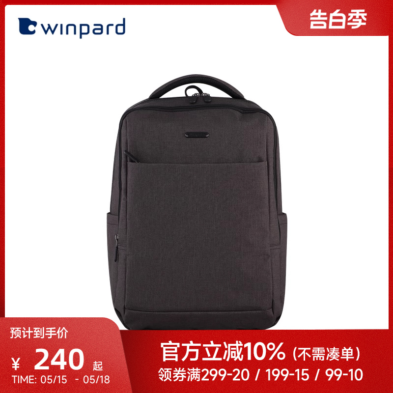 WINPARD/威豹双背包大容量14寸男士电脑包轻便商务休闲商场同款