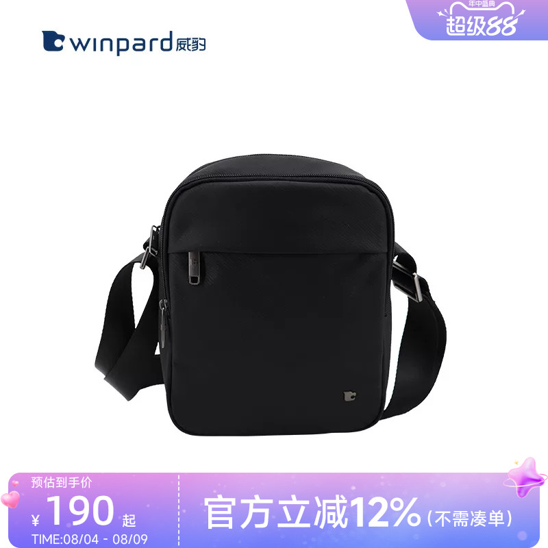 威豹单肩包大容量斜挎包肩日字包