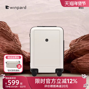 威豹画布2.0系列拉杆箱男24寸行李箱女结实大容量登机旅行箱20寸