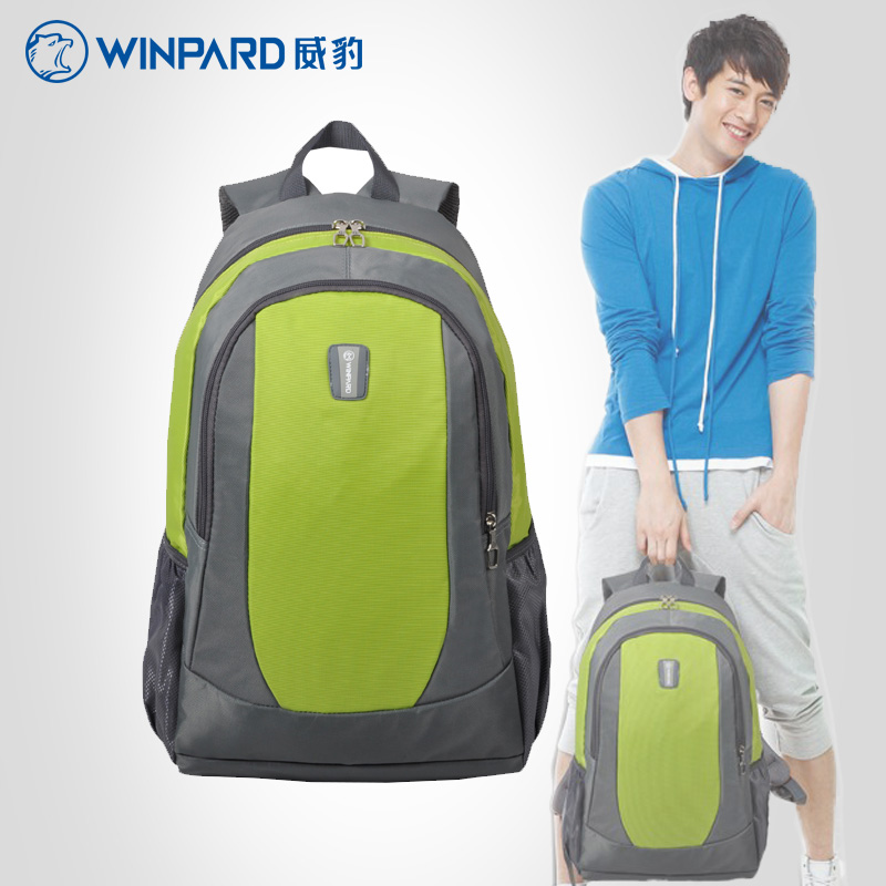 Sac homme - Ref 50827 Image 4