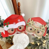 Рождественские детские очки для детского сада, креативная забавная игрушка, подарок на день рождения