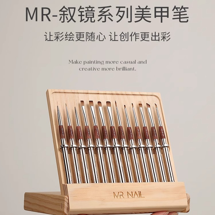 MR美甲笔刷套装大方圆半圆光疗刷彩绘笔画花专用拉线**渐变笔刷