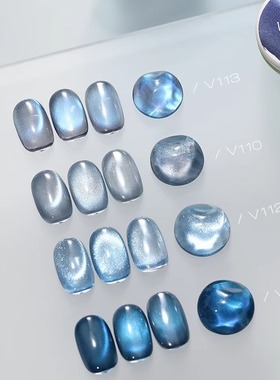 MR蓝色猫眼甲油胶新款蓝眼泪紫色玻璃珠高密度美甲店专用美甲套装
