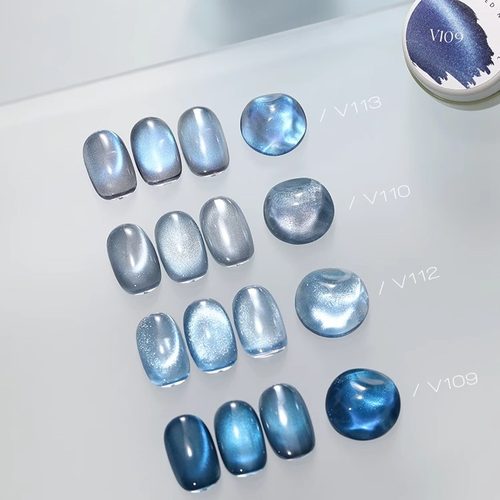 蓝色猫眼甲油胶新款美甲套装