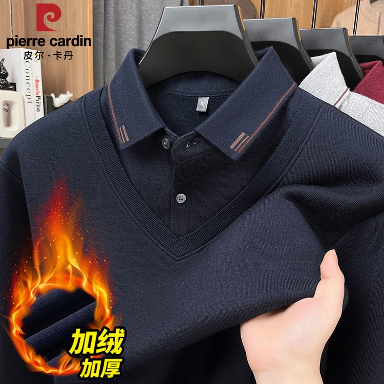 皮尔卡丹中老年男士加绒加厚毛衣