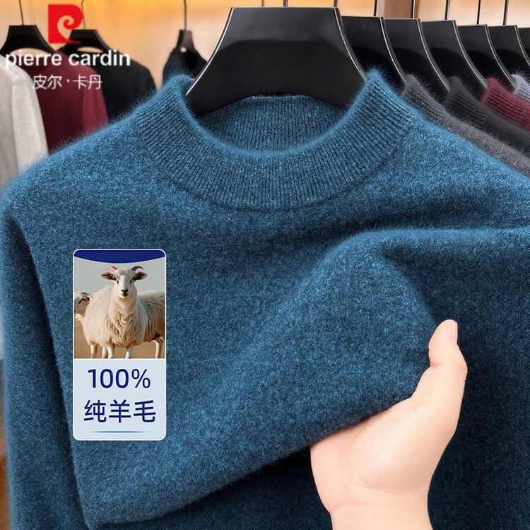 皮尔卡丹男士100%纯羊毛衫半高领针织衫中年爸爸装圆领毛衣打底衫