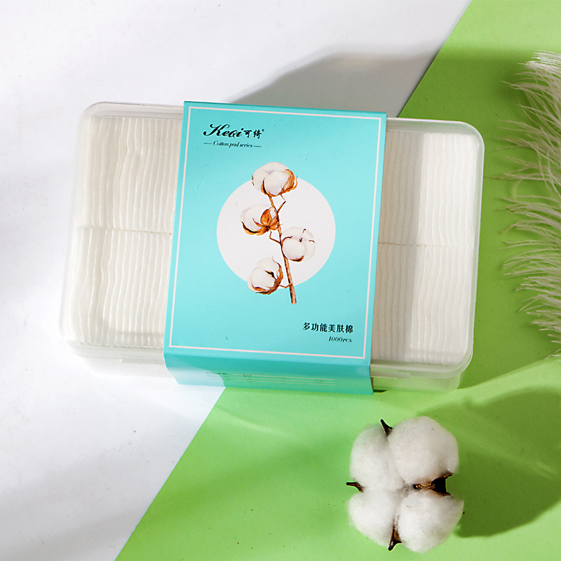 盒装超薄湿敷补水化妆棉