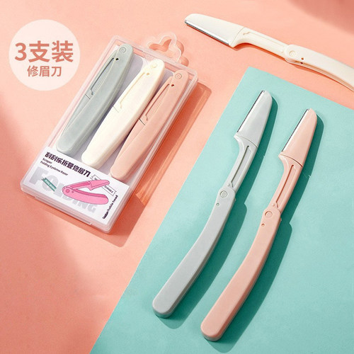 折叠式修眉刀微距刀片三支盒装