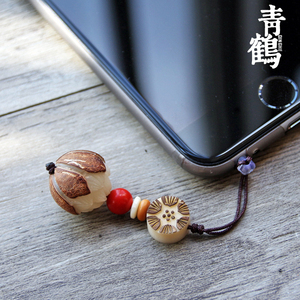 手机链手工挂件 菩提子民族风u盘挂绳包包吊坠饰品中国风车钥匙扣