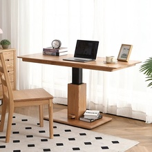 全实木茶几北美橡木升降餐桌原木书桌现代简约家用小户型客厅茶桌