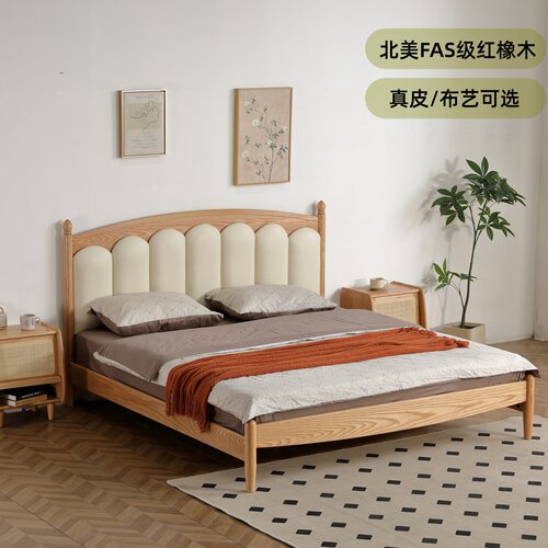 实木床橡木软靠床复古卧室双人床