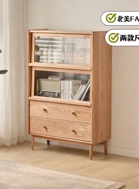全实木边柜橡木书柜玻璃翻门餐边柜收纳柜客厅电视边柜展示柜带灯