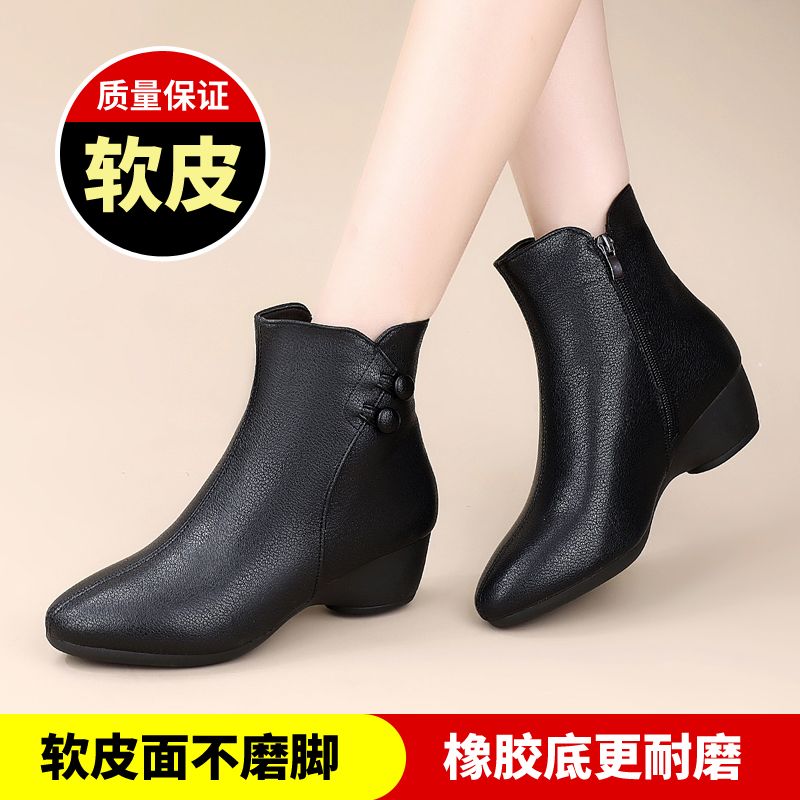 中老年女士妈棉鞋2025新款