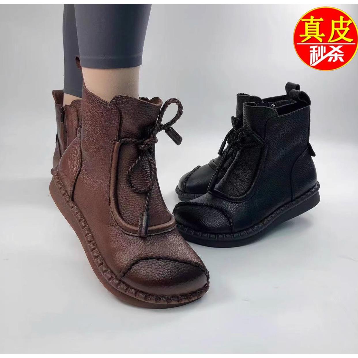 真皮覆古平底短靴女2025年