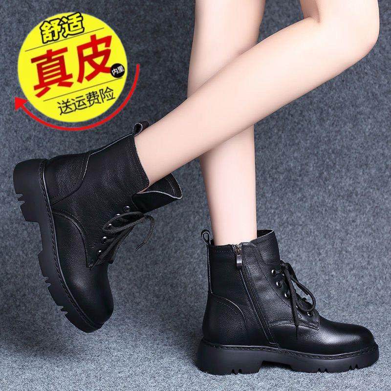 品牌断码真皮马丁靴女2025秋冬新款时尚女单靴休闲皮鞋加绒女短靴,女鞋,马丁靴,淘宝优惠券,粉丝福利购,淘宝优惠卷