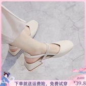 女仙女百搭配裙子温柔粗跟单鞋 品牌断码 包头凉鞋 新款 真皮2025春季