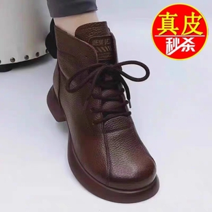 品牌断码真皮复古软底短靴女2026新款女士圆头单靴加绒防滑马丁靴
