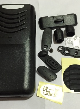 K对讲机配件TK-U100 TK3000 TKU100 TK2000 面壳 外壳
