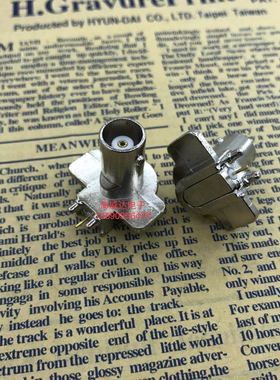 M车台GM950E GM950I M8268 M8668i 天线座 天线头 BNC接口 卡口头