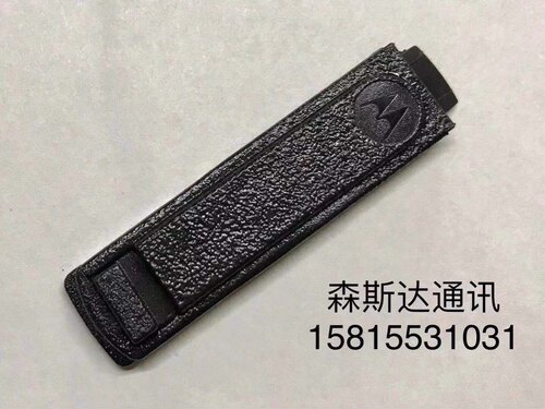 M对讲机XiR P6600i DEP550e P6620i XPR3300e 防尘盖 耳机侧盖