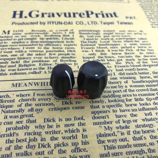 EP450 P3688 GP338PLUS 开关帽 PTX760 旋钮帽 5150 对讲机GP328