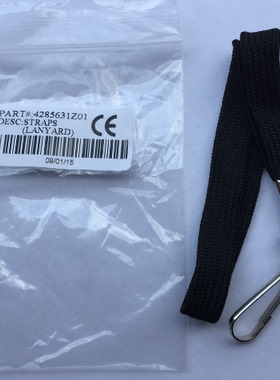 M对讲机配件GP3688 CP1300 CP1660 CP1200 GP88S 手绳 挂绳线