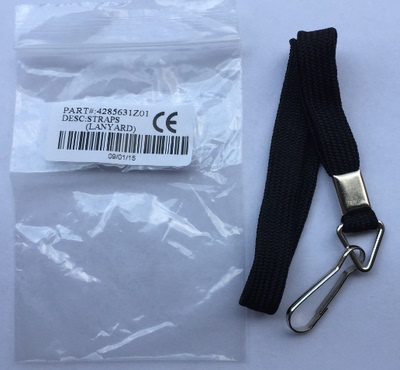 M对讲机配件GP3688 CP1300 CP1660 CP1200 GP88S 手绳 挂绳线