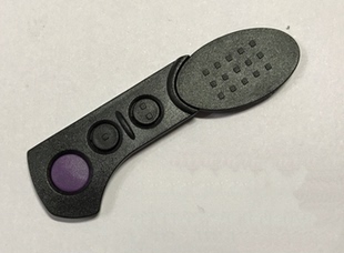 M对讲机配件XTS3000发射按键XTS5000框胶PTT一套3小件如图所示