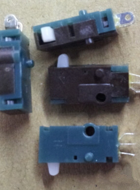 F对讲机车台FT-1807 1907 7800 8800 7900 8900 手咪PTT开关按键