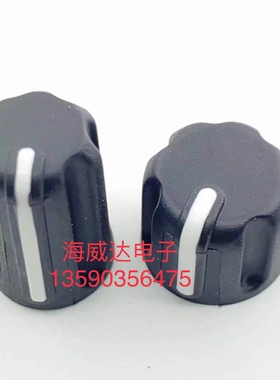 对讲机XiR P6600i P6620 P6600 MTP3150 旋钮帽 音量信道开关帽