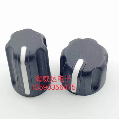 对讲机XiR P6600i P6620 P6600 MTP3150 旋钮帽 音量信道开关帽