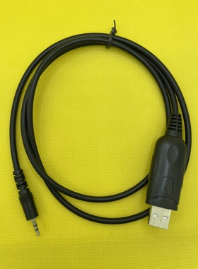 MAG ONE A8  Q5 Q9 Q11 SMP418写频线数据线USB接口