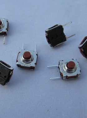 对讲机GP300 GP88 PTT发射开关按键 微动开关 轻触开关